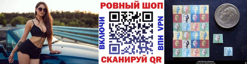 Названия наркотиков Балашиха Альфа ПВП  COCAIN  ГАШ  Меф мяу мяу  Бошки Шишки 