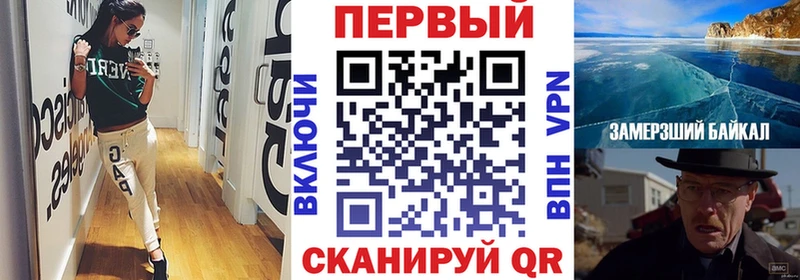 блэк спрут онион Балашиха Амфетамин 97%