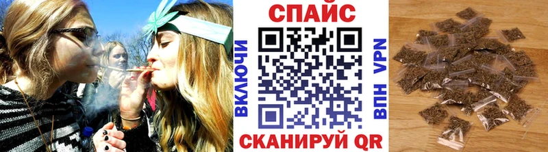 Бутират BDO 33%  Балашиха 
