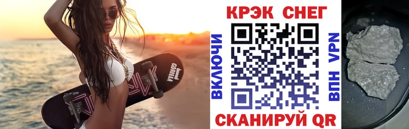 купить   Балашиха  COCAIN Перу 
