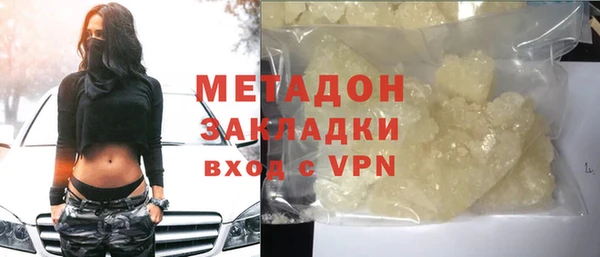 индика Алзамай