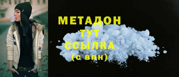 MESCALINE Алексин