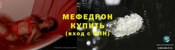 a pvp Краснослободск