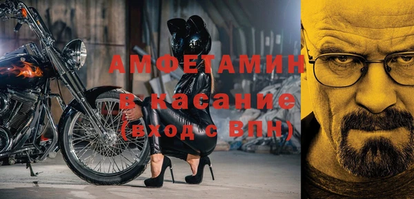 ПСИЛОЦИБИНОВЫЕ ГРИБЫ Краснотурьинск