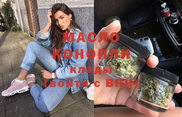 MESCALINE Алексин