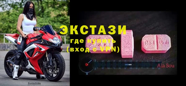 индика Алзамай